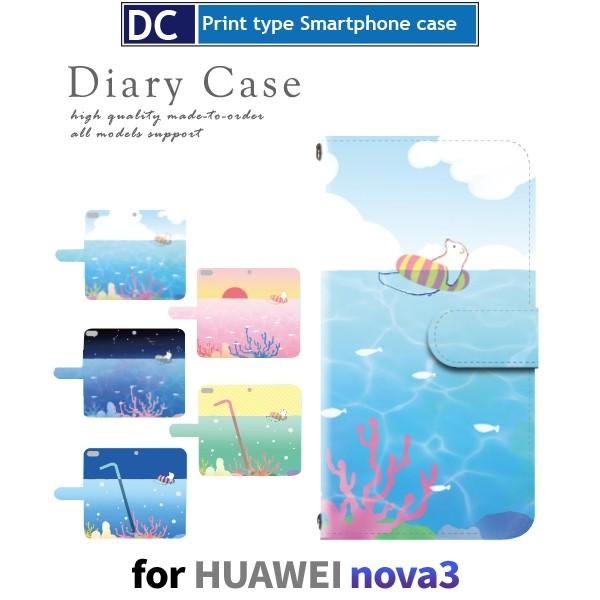 HUAWEI nova3 �P�[�X �蒠�^ �X�}�z�P�[�X �� �C nova 3 �t�@�[�E�F�C