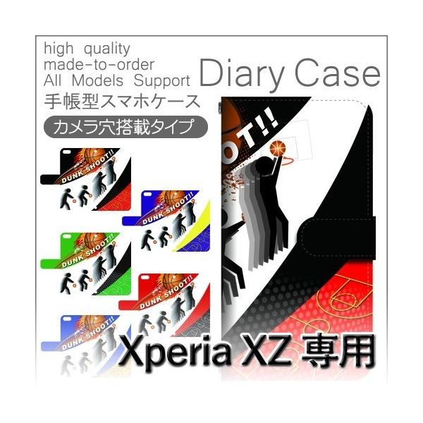 Xperia XZ P[X 蒠^ X}zP[X 601SO SO-01J SOV34 oXP X|[c 601so so01j sov34 GNXyA / dc-701