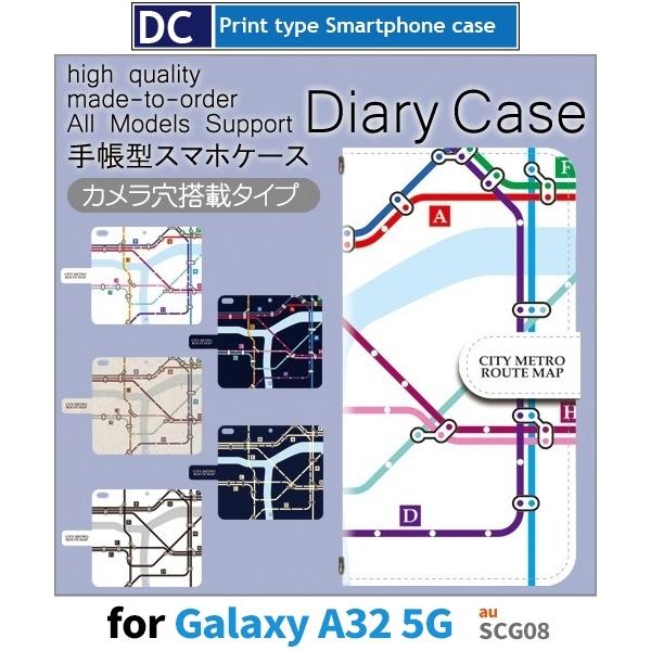 Galaxy A32 5G SCG08 P[X Jo[ au 蒠^ nS H} 蒠^ P[X  AhCh / dc-704.