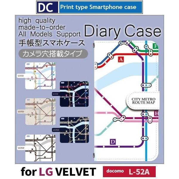 LG VELVET L-52A �n���S �H���} �X�}�z�P�[�X �蒠�^ docomo �A���h���C�h