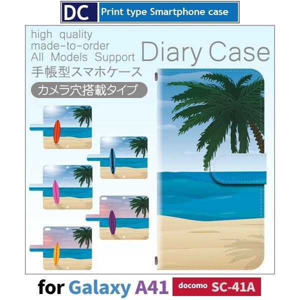 Galaxy A41 SC-41A P[X X}zP[X docomo hR r[` T[tB C 蒠^ P[X  AhCh / dc-706.