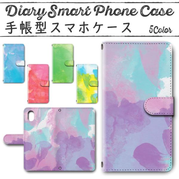 �X�}�z�P�[�X �蒠�^ iPhone17 iPhone16 AQUOS Redmi Pixel Reno �Ή��@�푽�� �X�}�z �J�o�[ �V���v�� �G