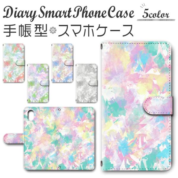 X}zP[X 蒠^ iPhone17 iPhone16 AQUOS Redmi Pixel Reno Ή@푽 X}z Jo[ Vv Jt  / dc781