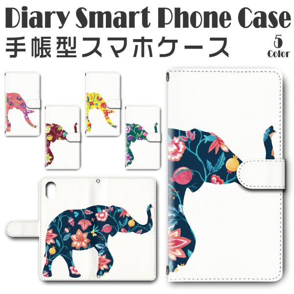 X}zP[X 蒠^ iPhone17 iPhone16 AQUOS Redmi Pixel Reno Ή@푽 X}z Jo[ ]E ԕ  / dc794