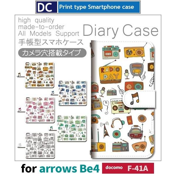 arrows Be4 �P�[�X �X�}�z�P�[�X F-41A ���W�I ���y �蒠�^ �P�[�X �A���h���C�h