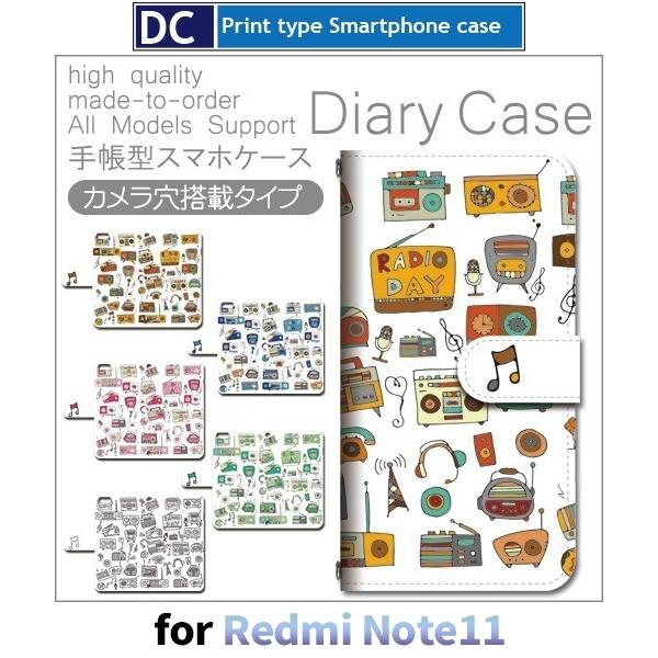 Redmi Note 11 P[X WI y h~ m[g11 X}zP[X 蒠^ / dc-800