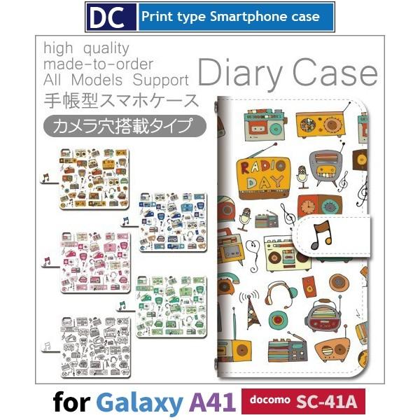 Galaxy A41 SC-41A P[X X}zP[X docomo hR WI y 蒠^ P[X  AhCh / dc-800.