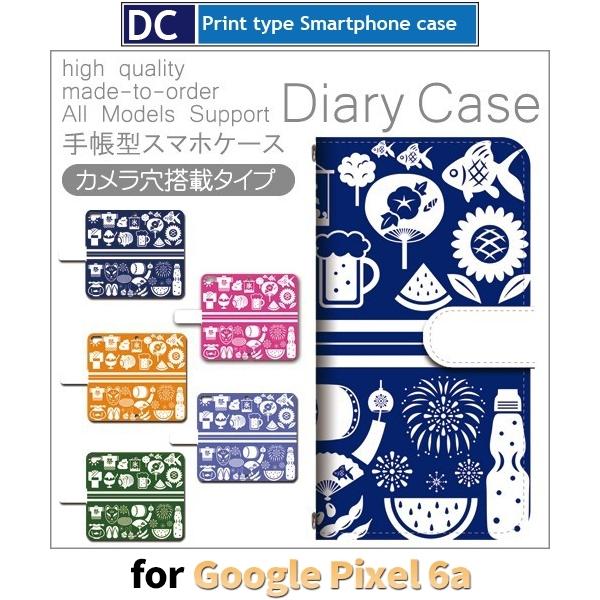 Google Pixel6a P[X  r[ X  O[O sNZ6a X}zP[X 蒠^ / dc-801