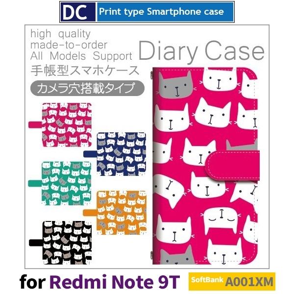 Redmi Note 9T �L �l�R ���킢�� �X�}�z�P�[�X �蒠�^ SoftBank A001XM Xiaomi �A���h���C�h