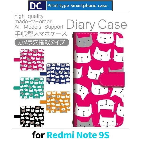 Redmi Note9S P[X Jo[ SIMt[ 蒠^ L lR 킢 蒠^ P[X AhCh / dc-802.
