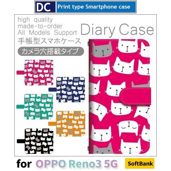 OPPO Reno 3 5G P[X Jo[ SIMt[ 蒠^ L lR 킢 蒠^ P[X AhCh / dc-802.