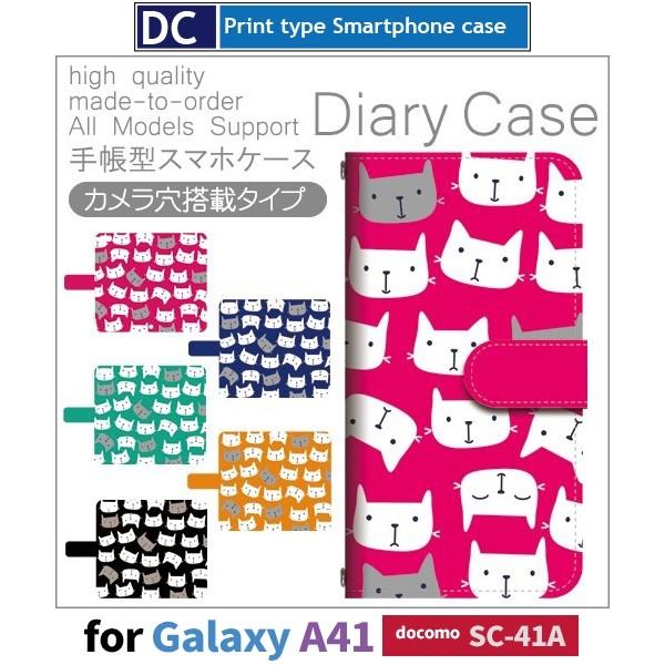 Galaxy A41 SC-41A P[X X}zP[X docomo hR L lR 킢 蒠^ P[X  AhCh / dc-802.