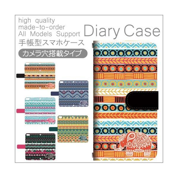 X}zP[X 蒠^ iPhone17 iPhone16 AQUOS Redmi Pixel Reno Ή@푽 X}z Jo[  p^[  / dc803