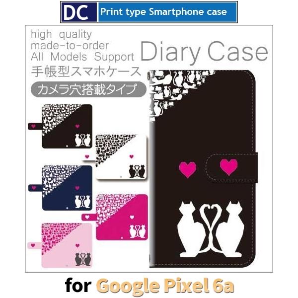 Google Pixel6a P[X L lR n[g O[O sNZ6a X}zP[X 蒠^ / dc-805