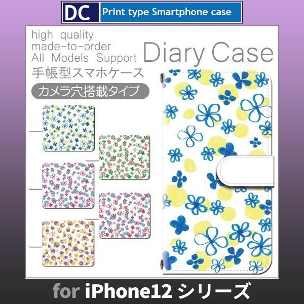 iPhone12 P[X iPhone12 mini P[X Pro Max ԕ X}zP[X 蒠^ / dc-807.