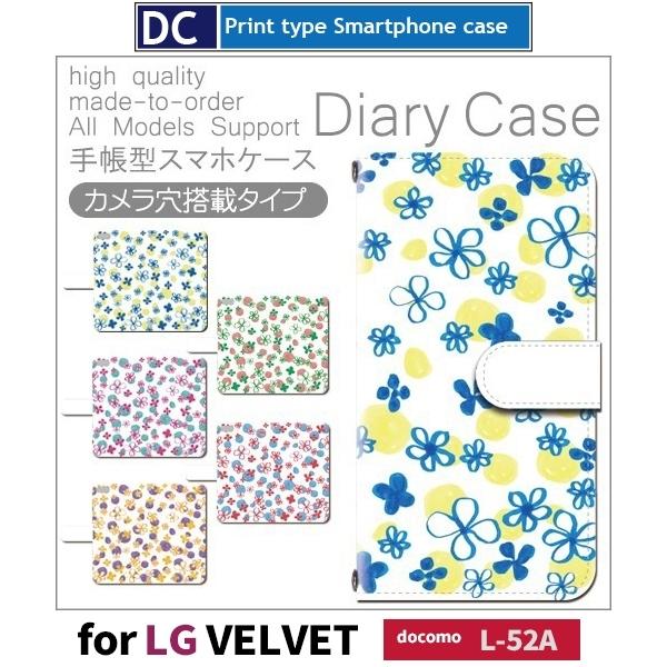 LG VELVET L-52A �ԕ� �X�}�z�P�[�X �蒠�^ docomo �A���h���C�h