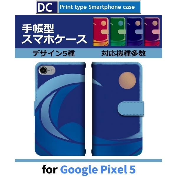 Google Pixel5 P[X X}zP[X SoftBank g  T[tB 蒠^ P[X AhCh / dc-901.