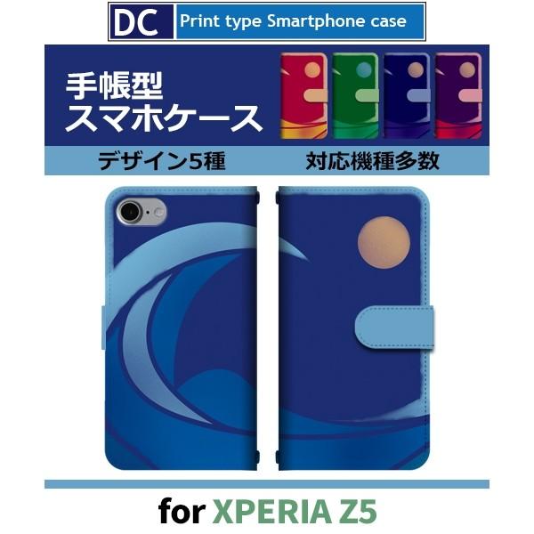 Xperia Z5 P[X 蒠^ X}zP[X 501SO SO-01H SOV32 g  T[tB 501so so01h sov32 GNXyA / dc-901