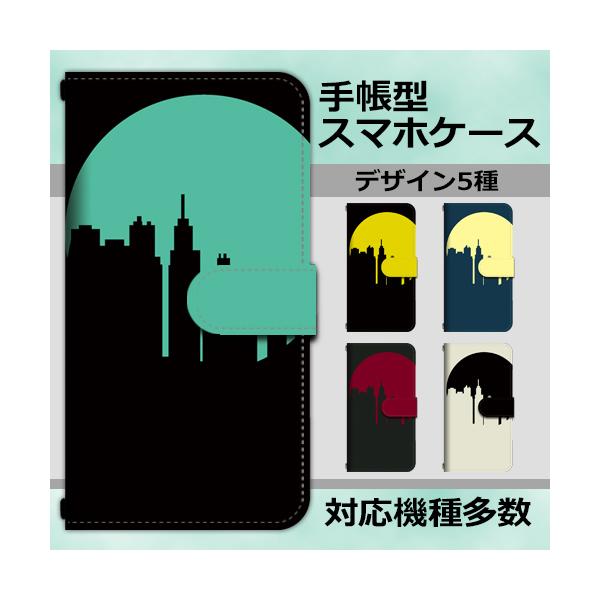 Galaxy A41 SC-41A P[X X}zP[X docomo hR X  s r  蒠^ P[X  AhCh / dc-903.