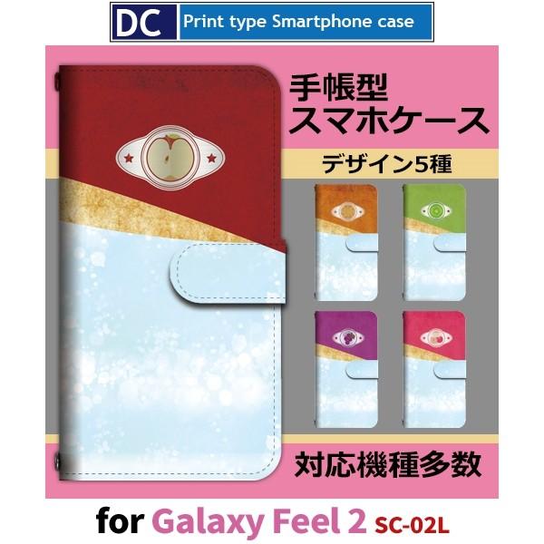 Galaxy Feel2 P[X 蒠^ X}zP[X SC-02L@FEEL 2 ʕ t[c  LEC sc02l@feel 2 MNV[ / dc-904