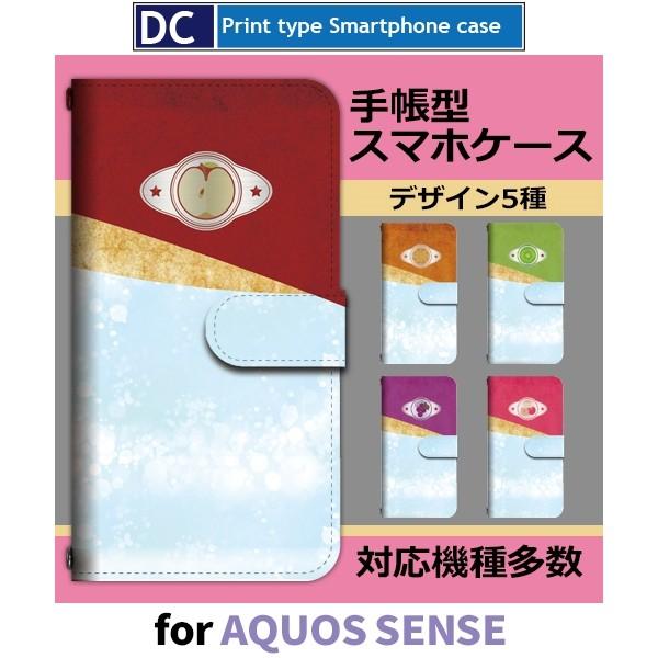 AQUOS sense P[X 蒠^ X}zP[X SHV40 SH-01K ʕ t[c  LEC shv40 sh01k ANIX / dc-904