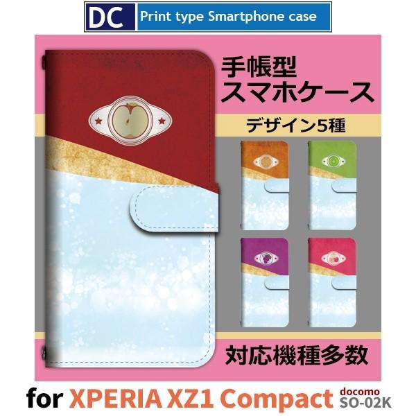 Xperia XZ1 Compact P[X 蒠^ X}zP[X SO-02K ʕ t[c  LEC so02k GNXyA / dc-904