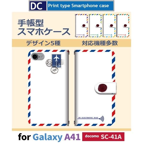 Galaxy A41 SC-41A P[X X}zP[X docomo hR 莆 s s@ 蒠^ P[X  AhCh / dc-906.
