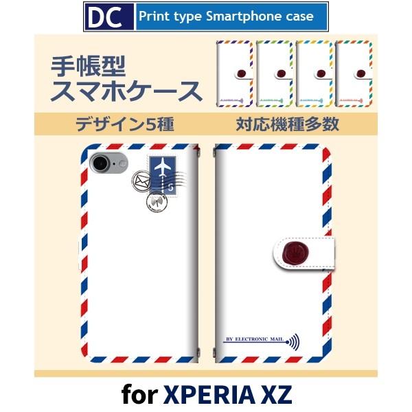 Xperia XZ P[X 蒠^ X}zP[X 601SO SO-01J SOV34 莆 s s@ 601so so01j sov34 GNXyA / dc-906