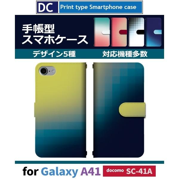 Galaxy A41 SC-41A P[X X}zP[X docomo hR Of[V Vv 蒠^ P[X  AhCh / dc-907.