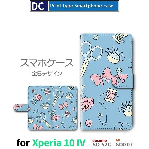 Xperia 10 IV P[X { ٖD ƒ SO-52C GNXyA10 }[N4 X}zP[X 蒠^ / dc-926