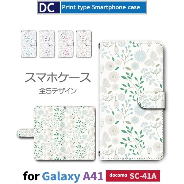 Galaxy A41 SC-41A P[X X}zP[X docomo hR ԕ R  蒠^ P[X  AhCh / dc-929.
