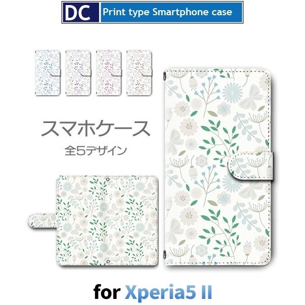 Xperia 5 II P[X X}zP[X A002SO SO-52A SOG02 ˂ L  킢 蒠^ P[X AhCh / dc-929