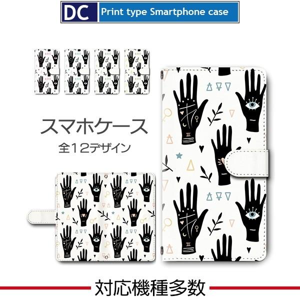 �X�}�z�P�[�X �蒠�^ iPhone17 iPhone16 AQUOS Redmi Pixel Reno �Ή��@�푽�� �X�}�z �J�o�[ �p�^�[�� ��