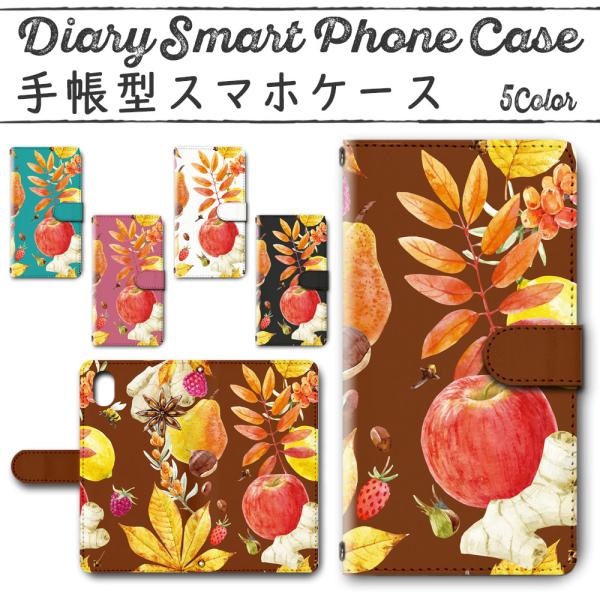 X}zP[X 蒠^ iPhone17 iPhone16 AQUOS Redmi Pixel Reno Ή@푽 X}z Jo[  H