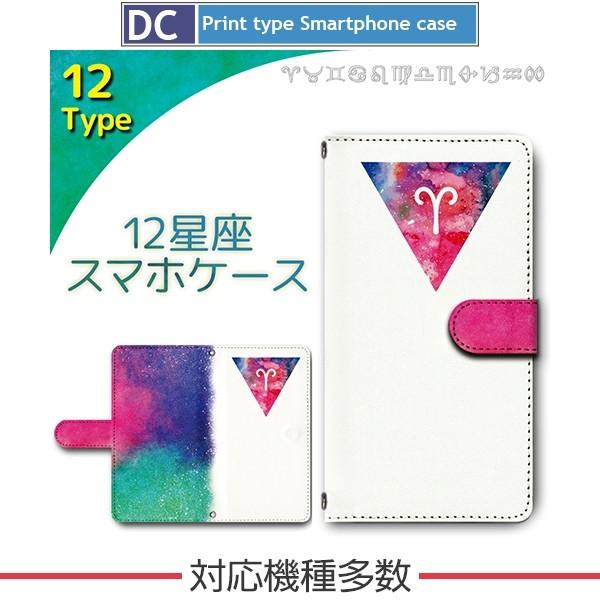 �X�}�z�P�[�X �蒠�^ iPhone17 iPhone16 AQUOS Redmi Pixel Reno �Ή��@�푽�� �X�}�z �J�o�[ UFO �F��