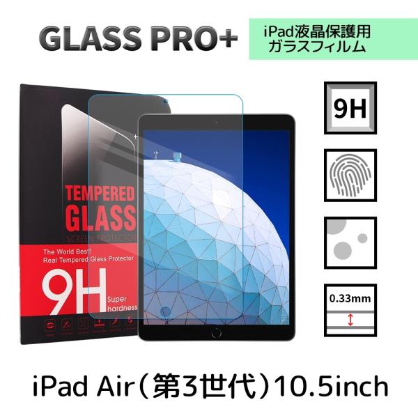 iPad Airi3j10.5inch KXtB ^ubg ی