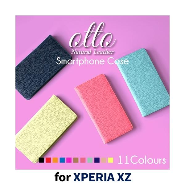 Xperia XZ P[X 蒠^ X}zP[X 601SO SO-01J SOV34 {v n 601so so01j sov34 GNXyA / HB-010