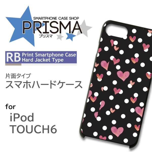 iPod TOUCH6 �P�[�X �J�o�[ �X�}�z�P�[�X �h�b�g �n�[�g �Ж�