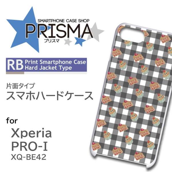 Xperia PRO-I �P�[�X �P�[�L �`�F�b�N �G�N�X�y���A pro i �X�}�z�P�[�X �n�[�h�P�[�X