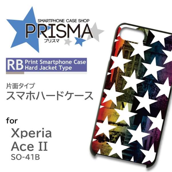 Xperia Ace II P[X Jo[ X}zP[X   SO-41B Xperia Ace IIn[h^Cv w / ip-100