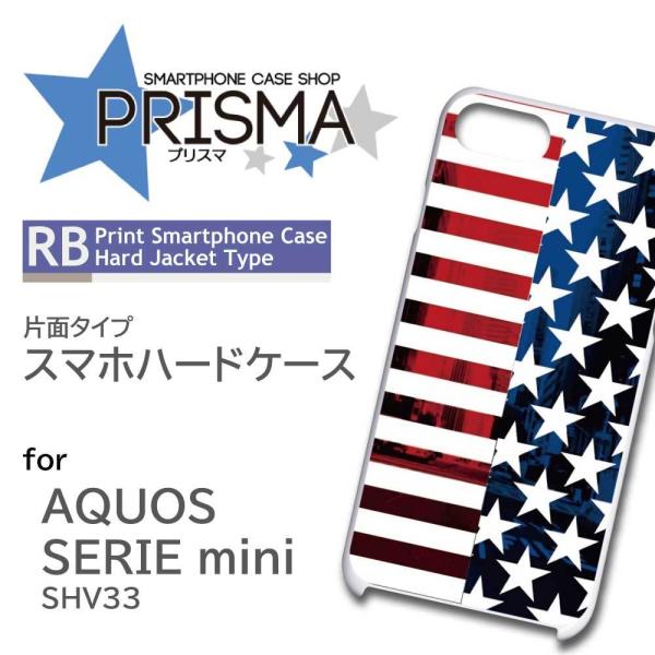 AQUOS SERIE mini SHV33 �P�[�X �J�o�[ �X�}�z�P�[�X �A�����J ���� �Ж�