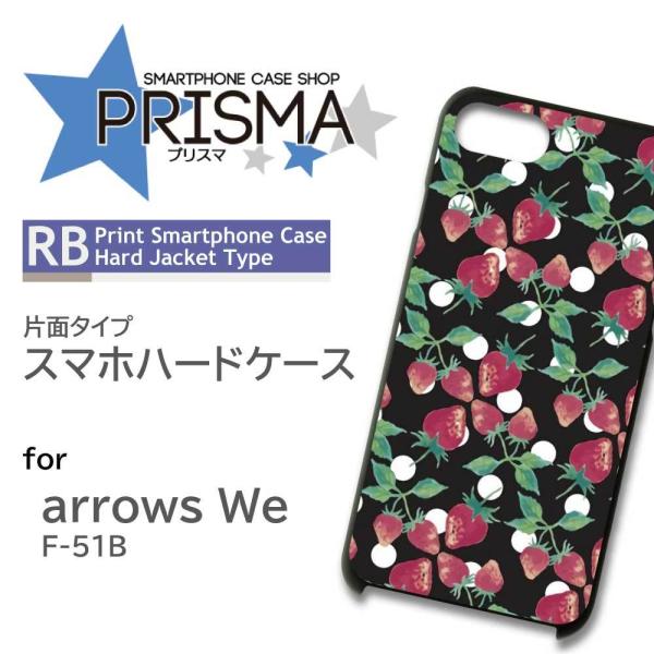 arrows We P[X  hbg F-51B A[Ywe AEYwe X}zP[X n[hP[X / ip-11