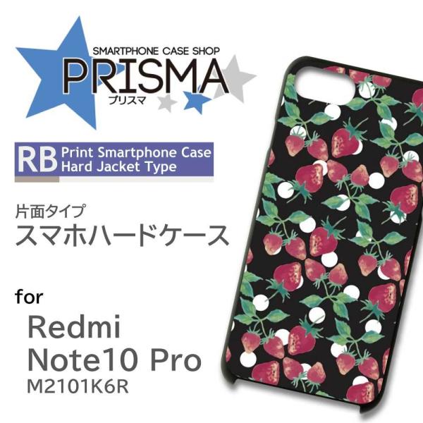 Xiaomi Redmi Note 10 Pro M2101K6R P[X Jo[ X}zP[X  hbg Ж / ip-11