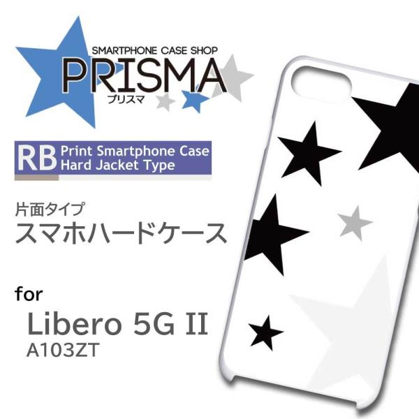 Libero 5G II P[X  mN A103ZT x 5G 2 X}zP[X n[hP[X
