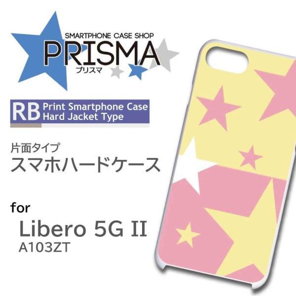 Libero 5G II �P�[�X �� �p�X�e�� A103ZT ���x�� 5G 2 �X�}�z�P�[�X �n�[�h�P�[�X