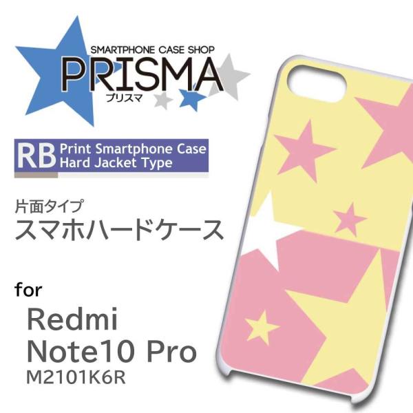 Xiaomi Redmi Note 10 Pro M2101K6R �P�[�X �J�o�[ �X�}�z�P�[�X �� �p�X�e�� �Ж�