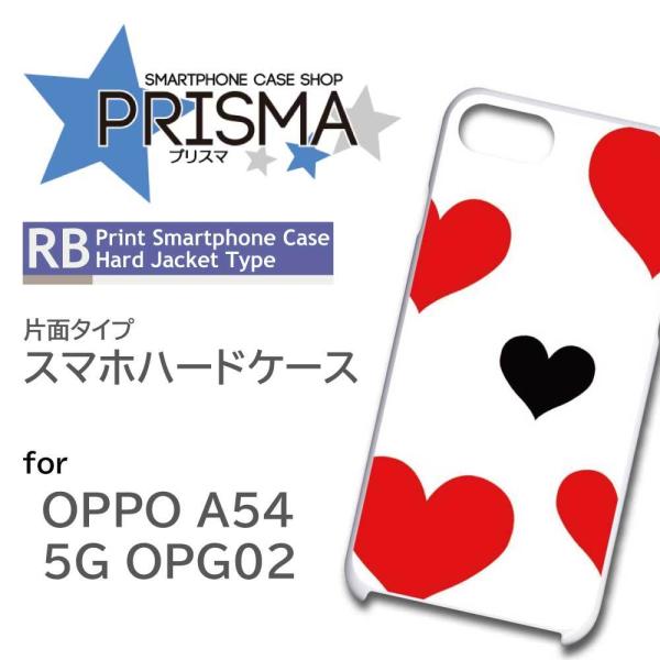 OPPO A54 5G OPG02 P[X Jo[ X}zP[X n[g Vv Ж / ip-116