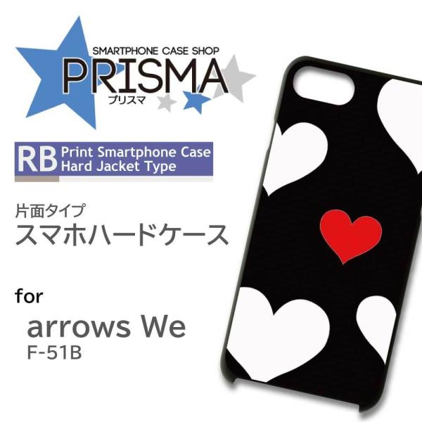 arrows We P[X n[g Vv F-51B A[Ywe AEYwe X}zP[X n[hP[X / ip-117