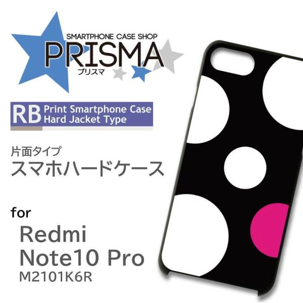 Xiaomi Redmi Note 10 Pro M2101K6R �P�[�X �J�o�[ �X�}�z�P�[�X �T�[�N�� �V���v�� �Ж�
