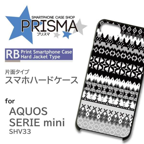 AQUOS SERIE mini SHV33 �P�[�X �J�o�[ �X�}�z�P�[�X �m���f�B�b�N ���m�N�� �Ж�